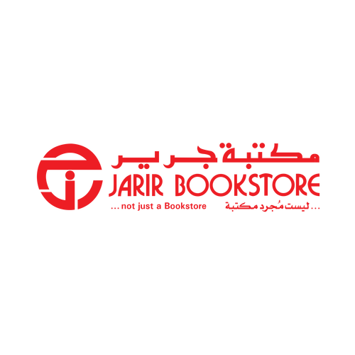 شعار مكتبة جرير